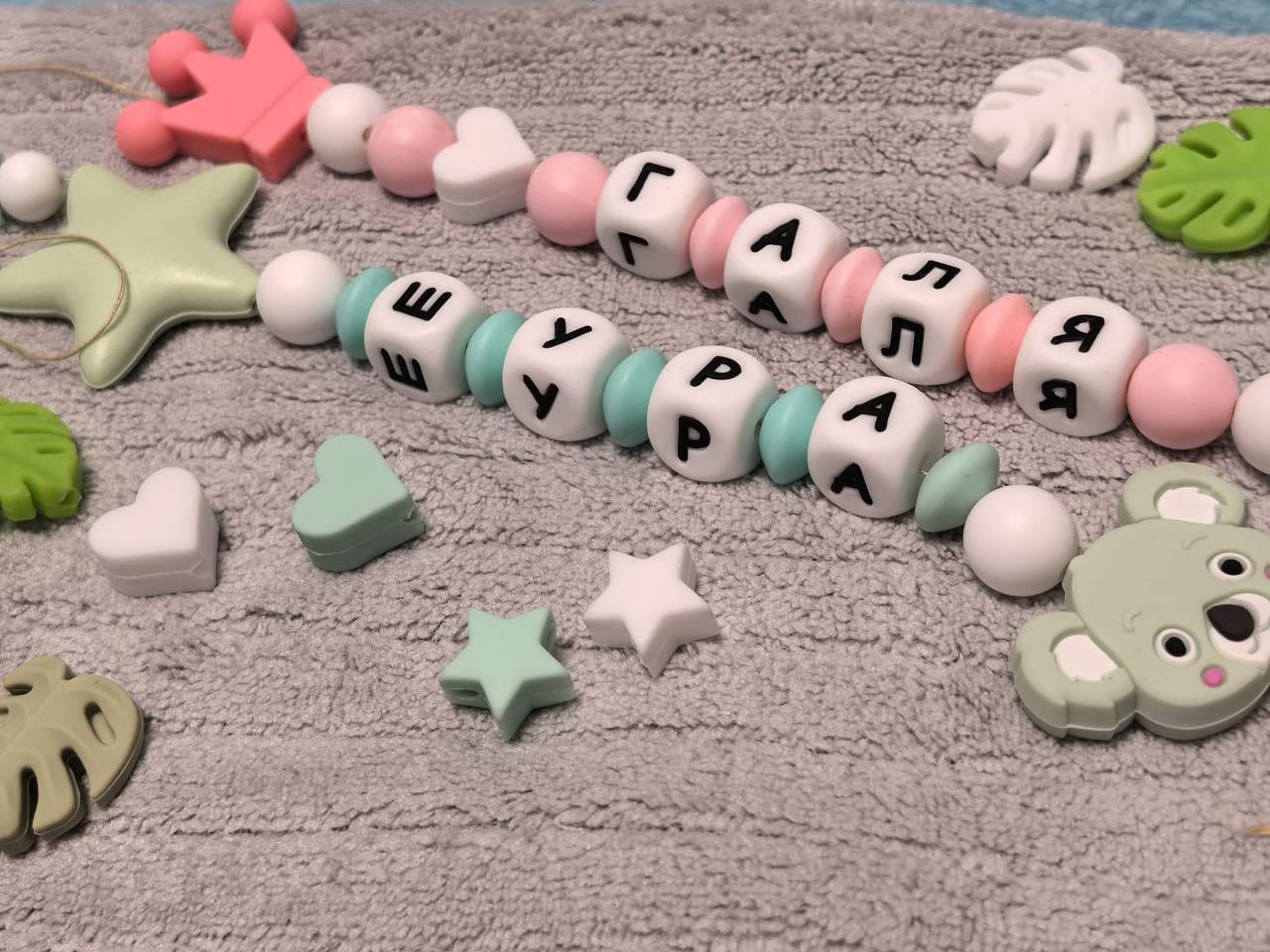 Именной прорезыватель на заказ - Товары для детей в Челябинск - фото 3