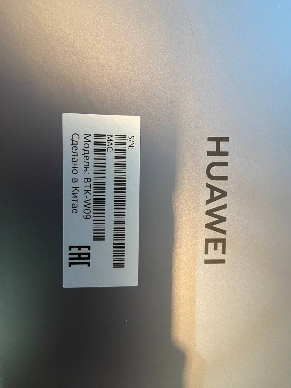 Продам планшет HUAWEI ВТК-W09 - частное объявление в Челябинск