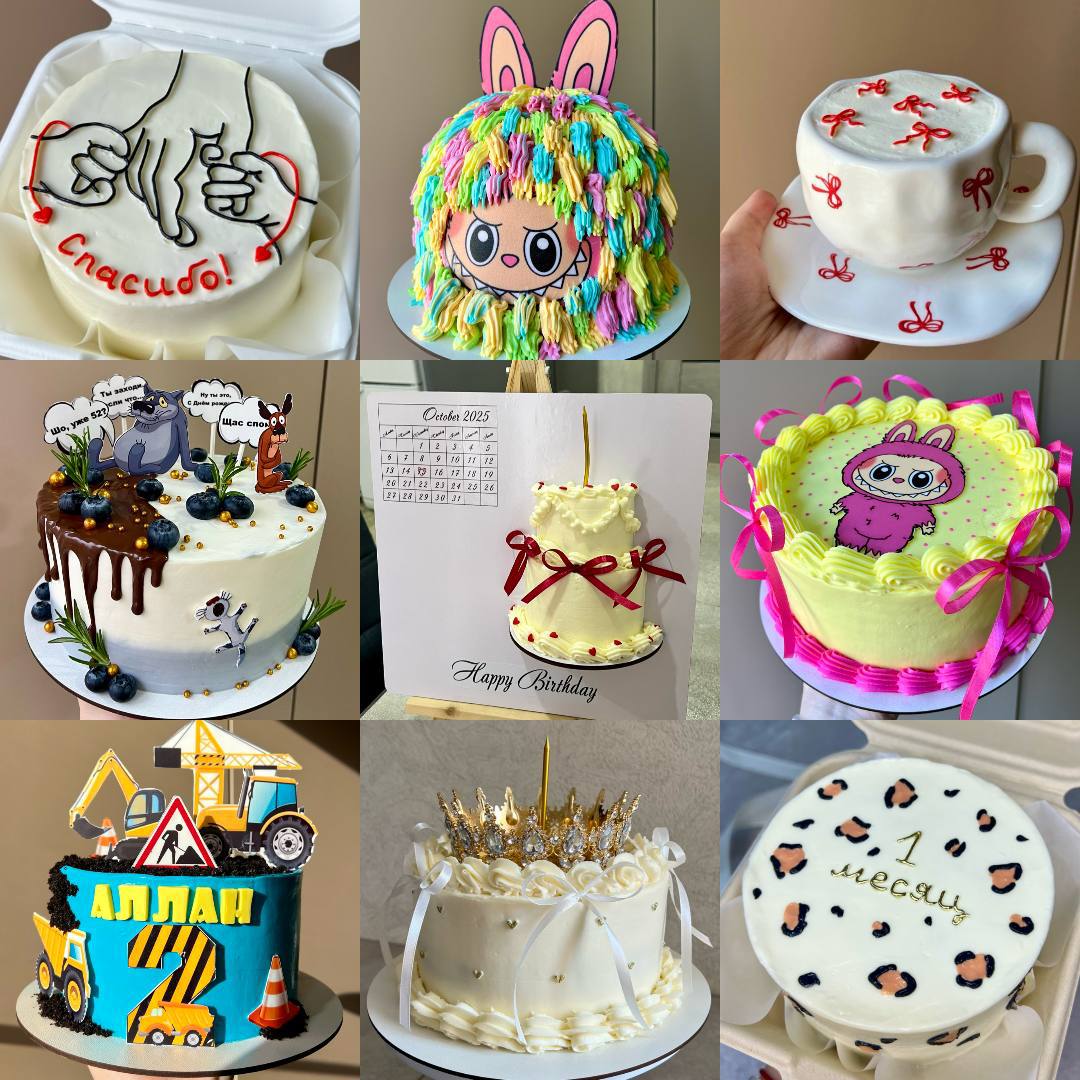 Тортики Ставрополь - Услуги в Ставрополь