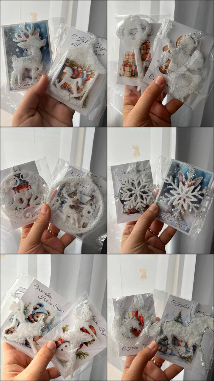 Новогодние игрушки из эпоксидной смолы - Хобби и отдых в Ставрополь - фото 4