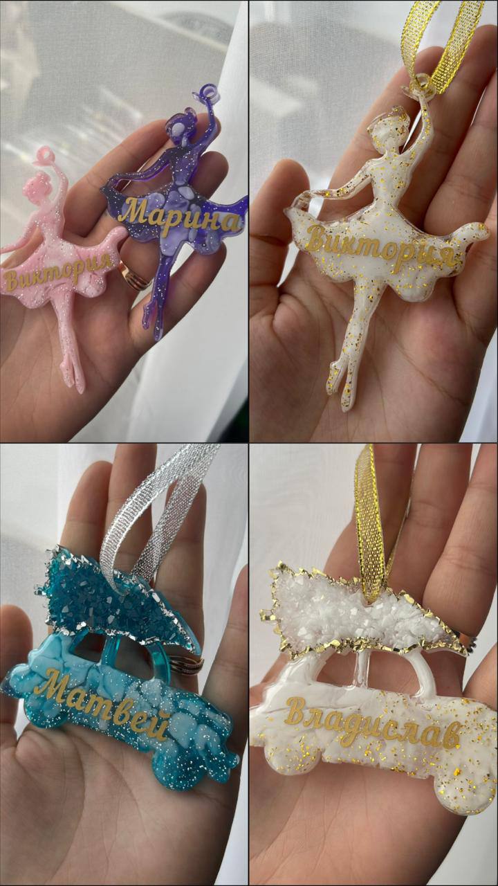 Новогодние игрушки из эпоксидной смолы - Хобби и отдых в Ставрополь - фото 5