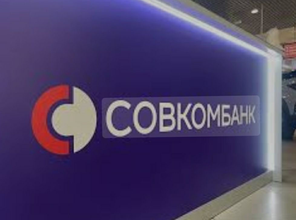 Карта рассрочки ХАЛВА и партнерская программа - частное объявление в Ставрополь