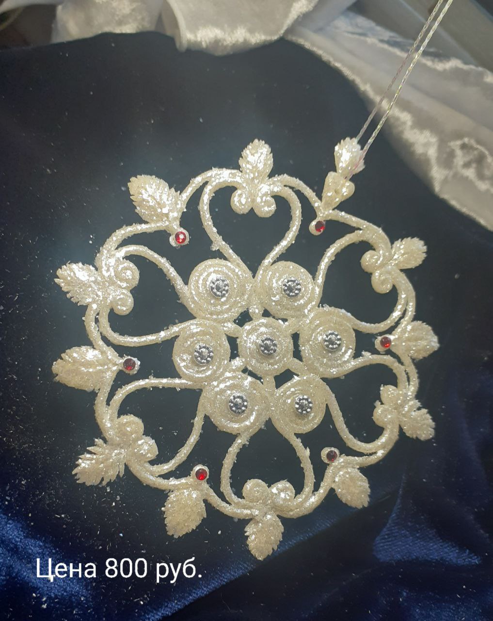 Новогодние игрушки и цветы ручной работы - Хобби и отдых в Ставрополь - фото 4