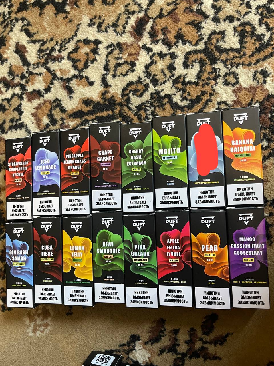 Дафт 3мг - Хобби и отдых в Симферополь