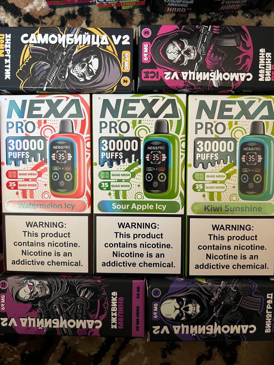 Nexa Pro - Электроника в Симферополь