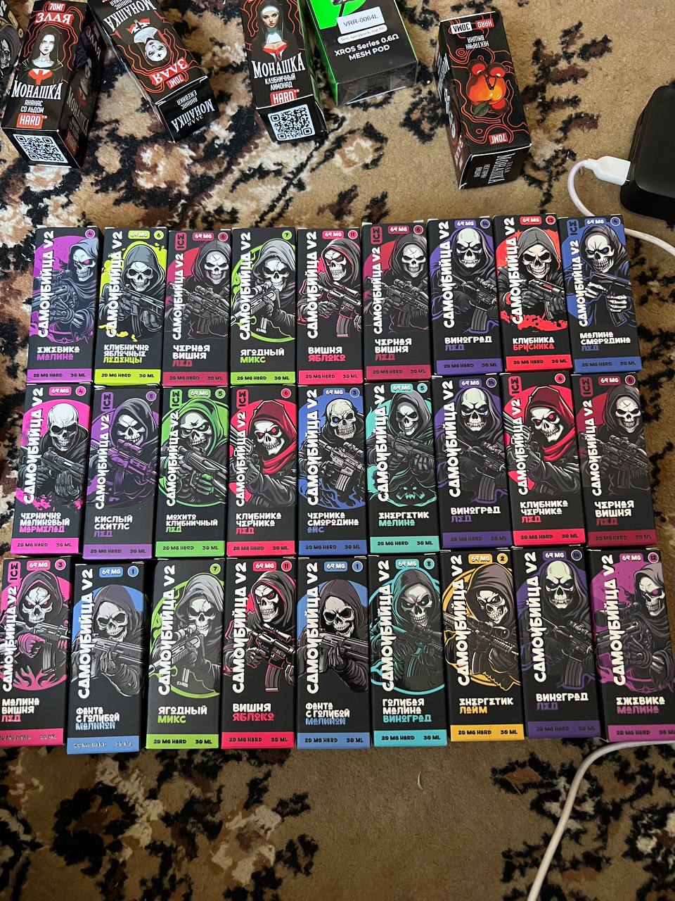 Самоубийцы 7мг - Хобби и отдых в Симферополь