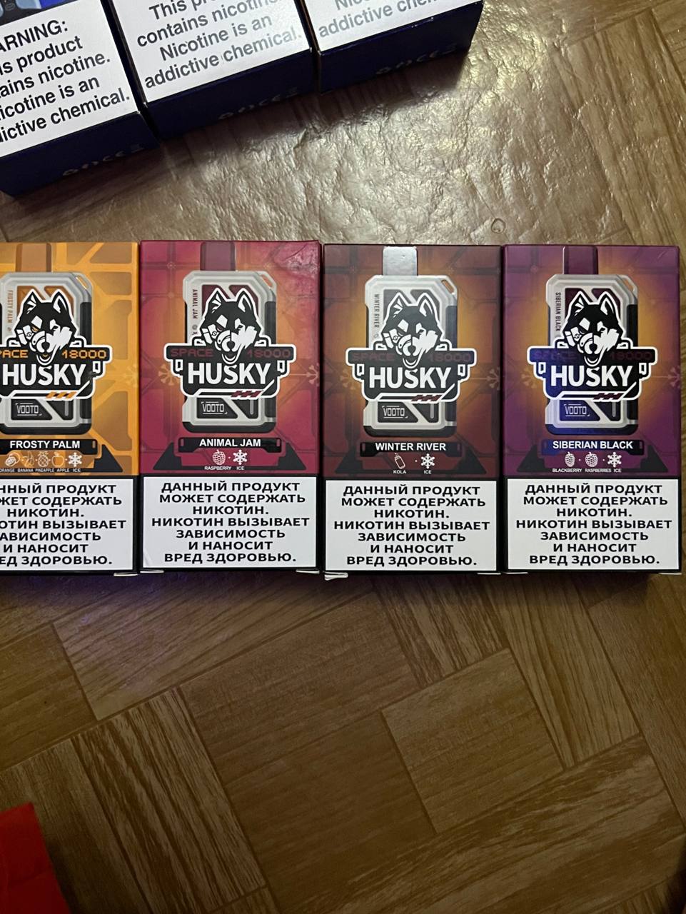 Husky Space - Животные в Симферополь