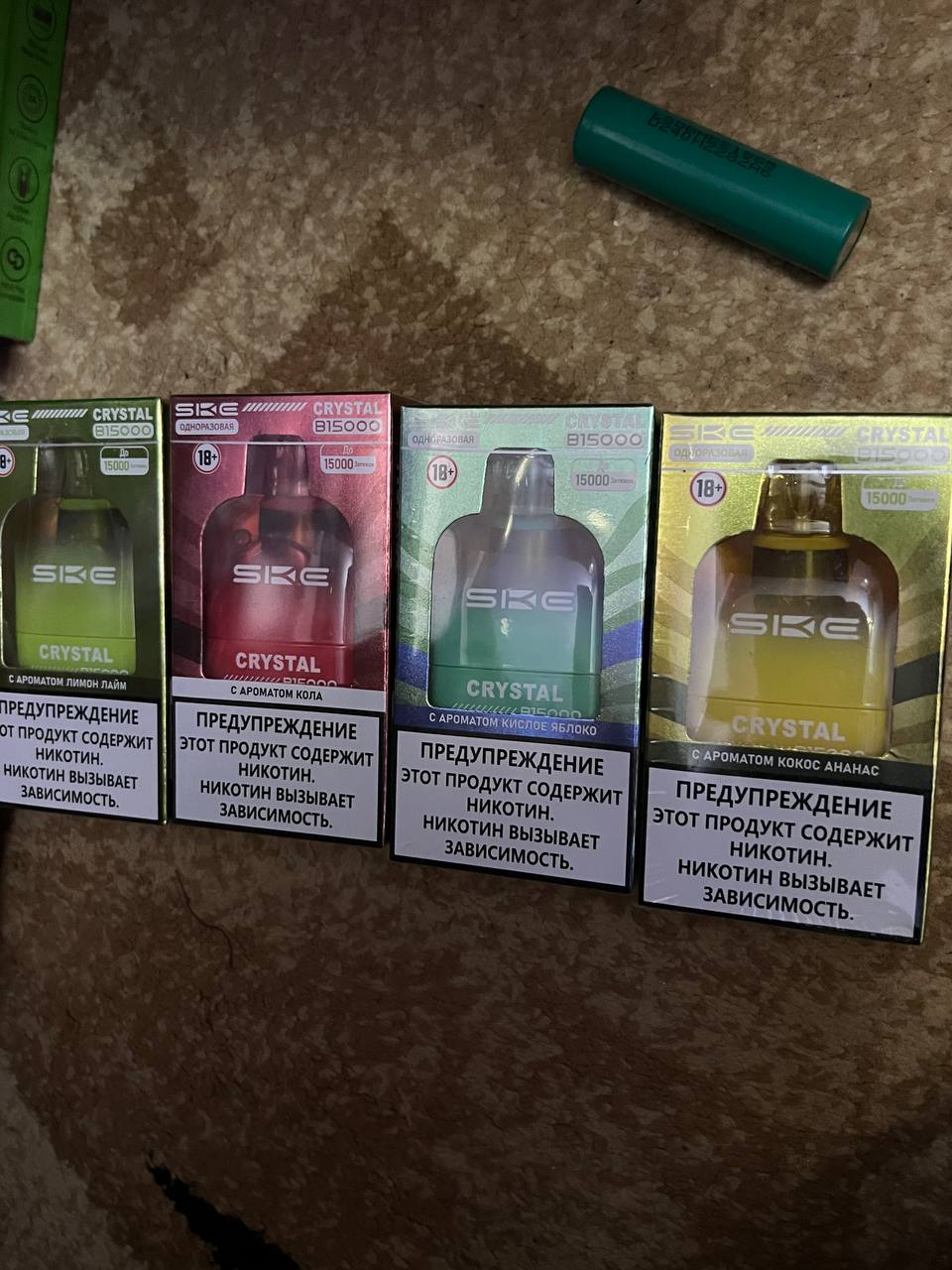 SIDE CRYSTAL 15000 - частное объявление в Симферополь