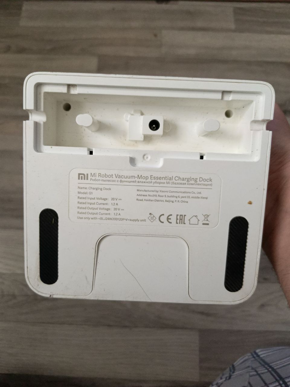 Продам робот пылесос - частное объявление в Новосибирск