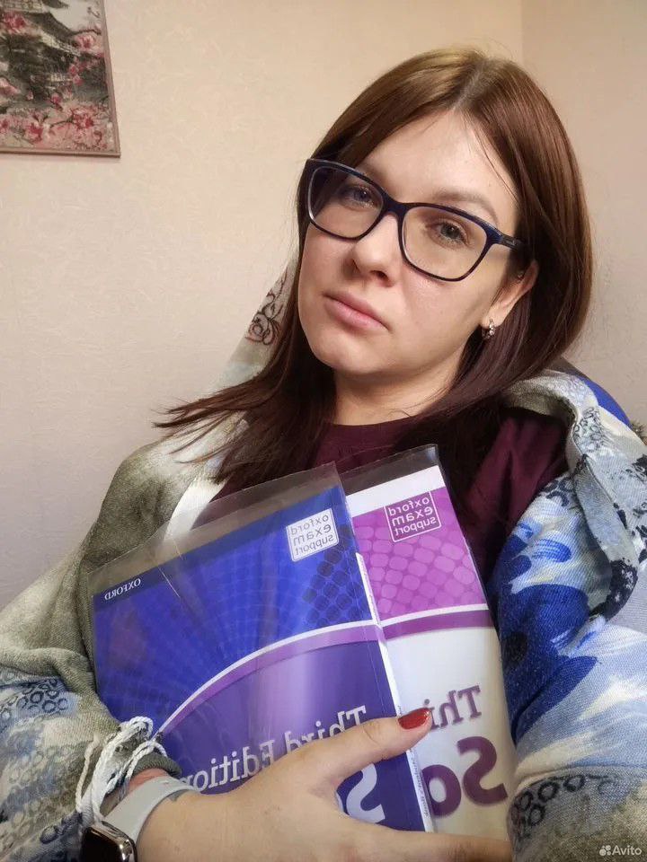 Репетитор по английскому - частное объявление в Новосибирск