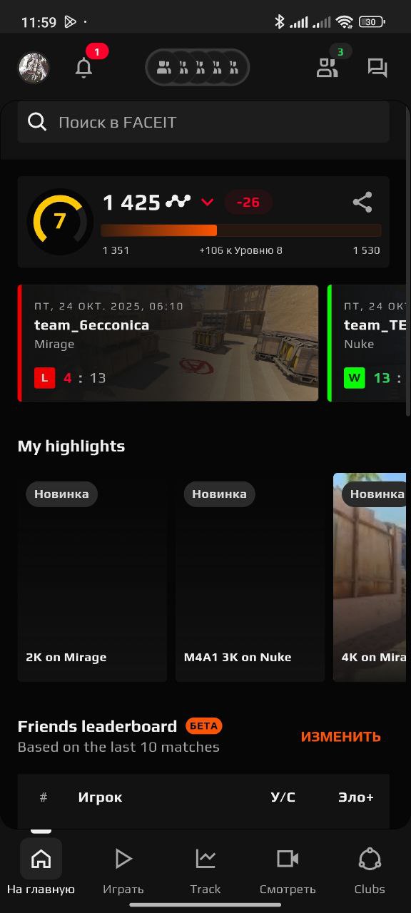 Продам аккаунт Стим с инвентарем - Электроника в Волгоград - фото 4