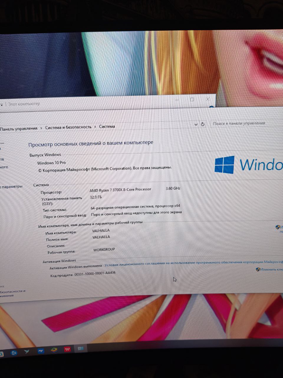 Продаю системник - Электроника в Уфа - фото 3