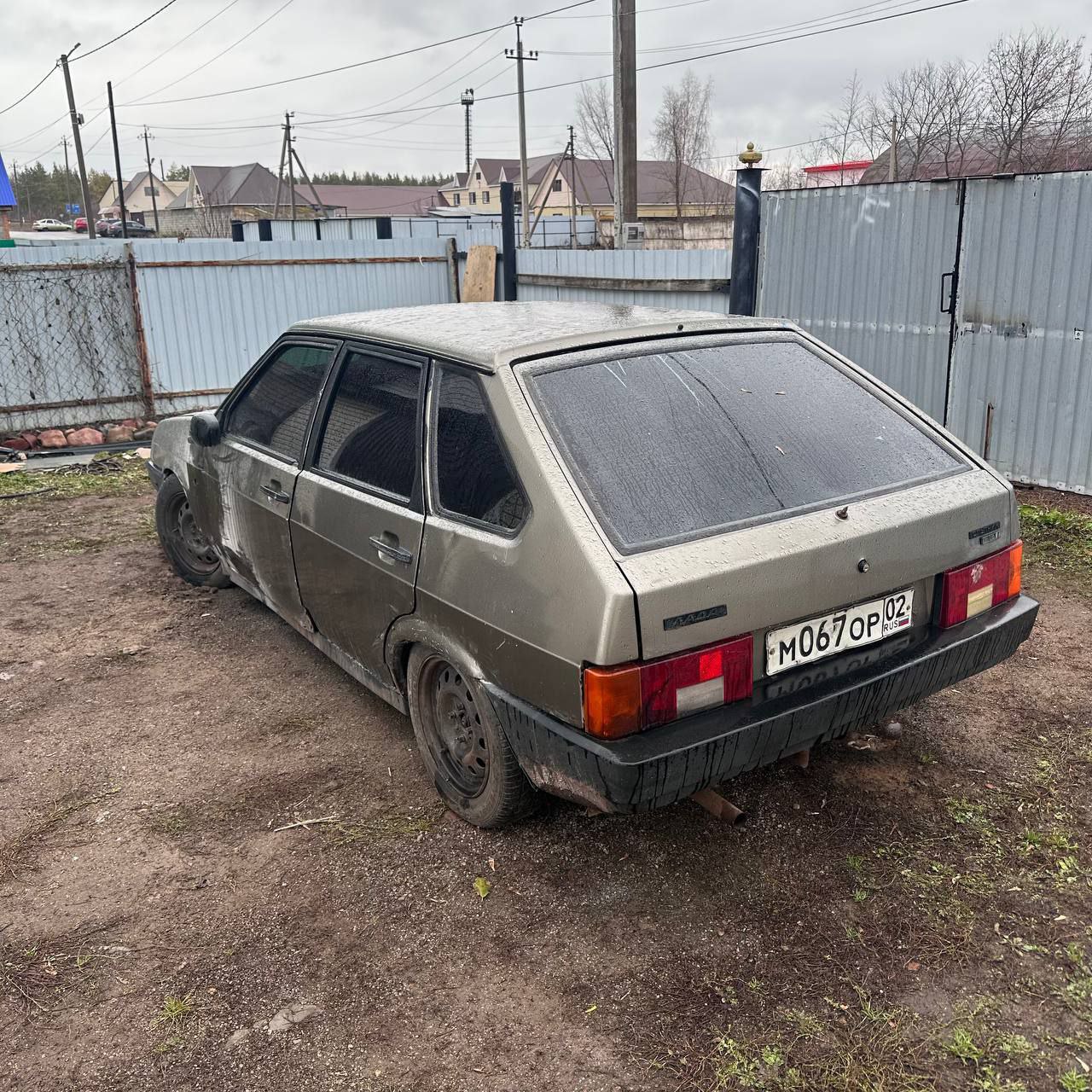 Продам или обменяю ВАЗ 2109 2002 года - Авто в Уфа - фото 4