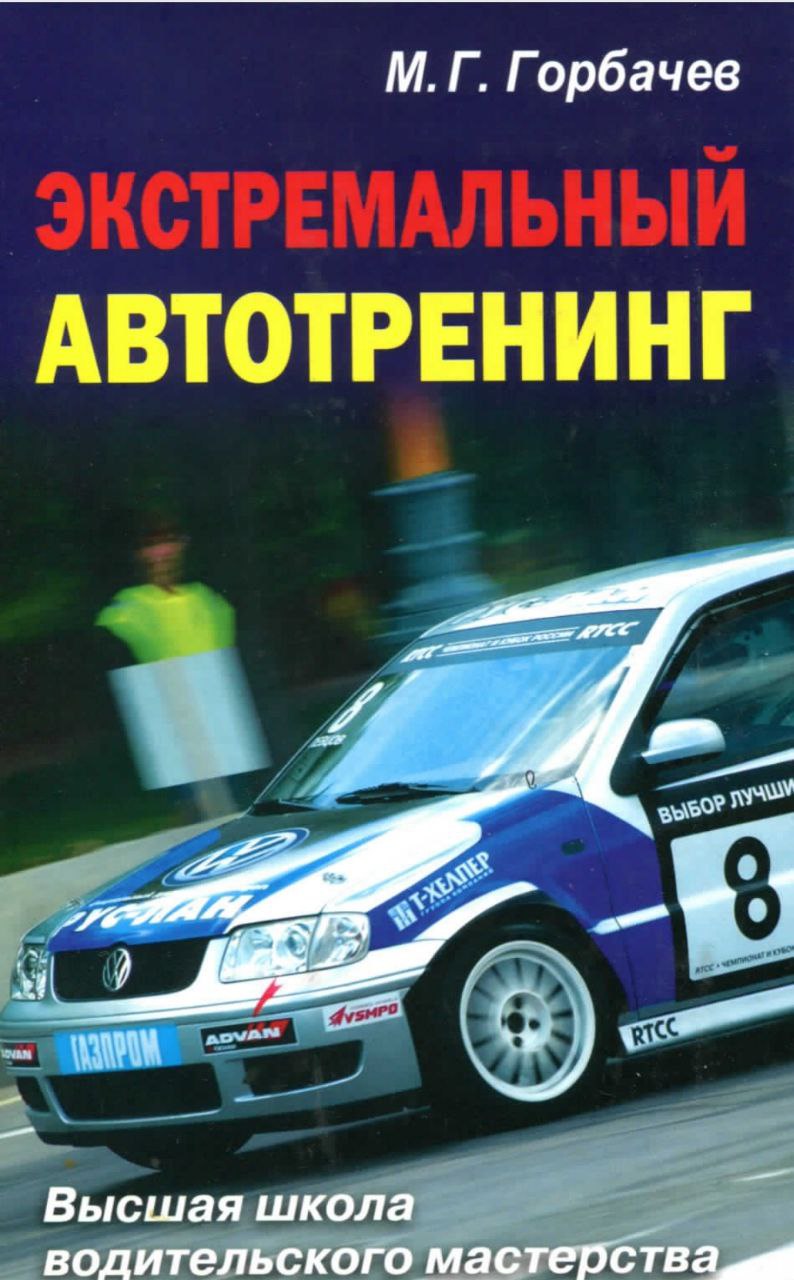 Доска объявлений Екатеринбург Барахолка - Услуги в Екатеринбург