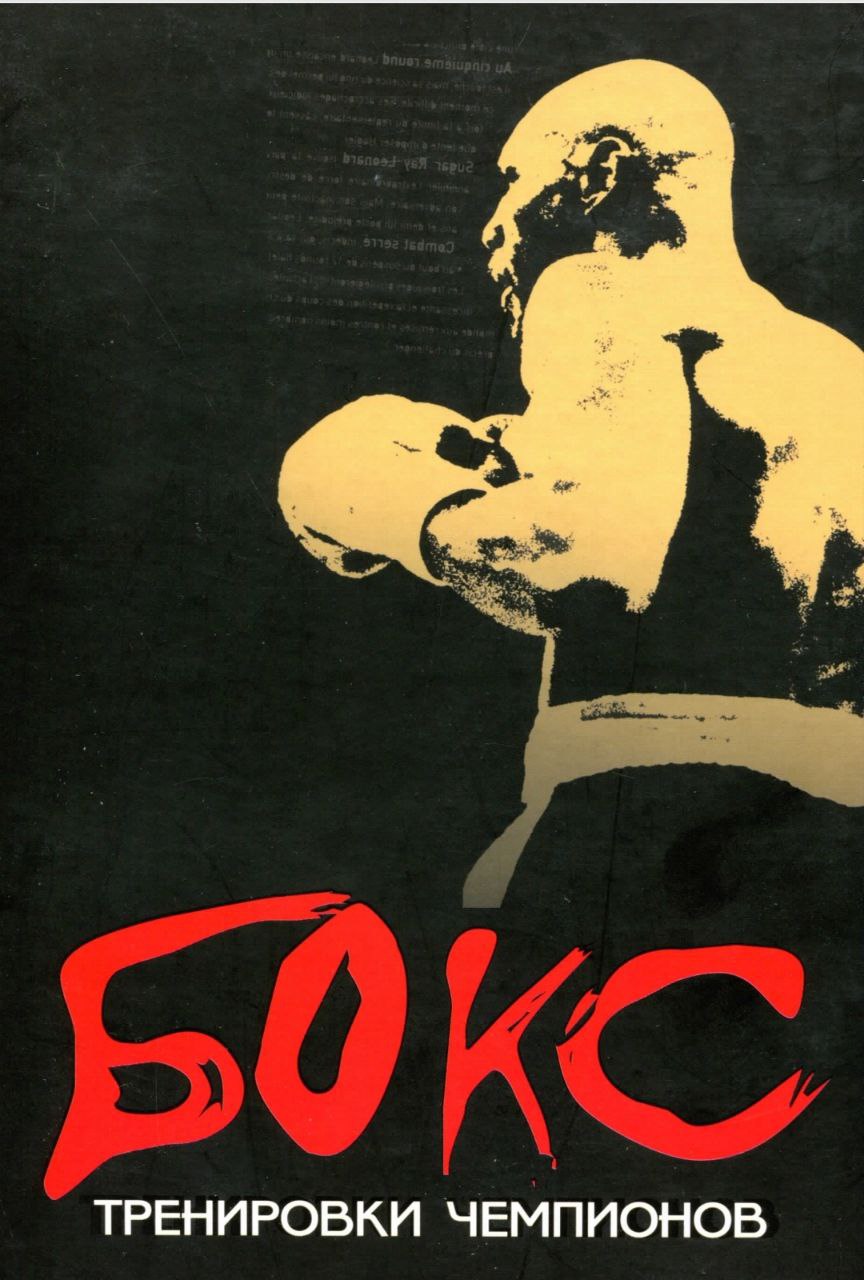 Доска объявлений Екатеринбург Барахолка - Услуги в Екатеринбург - фото 3