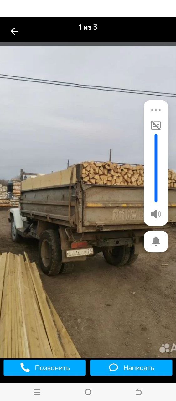 Продам дрова берёзовые - Для дома и дачи в Красноярск