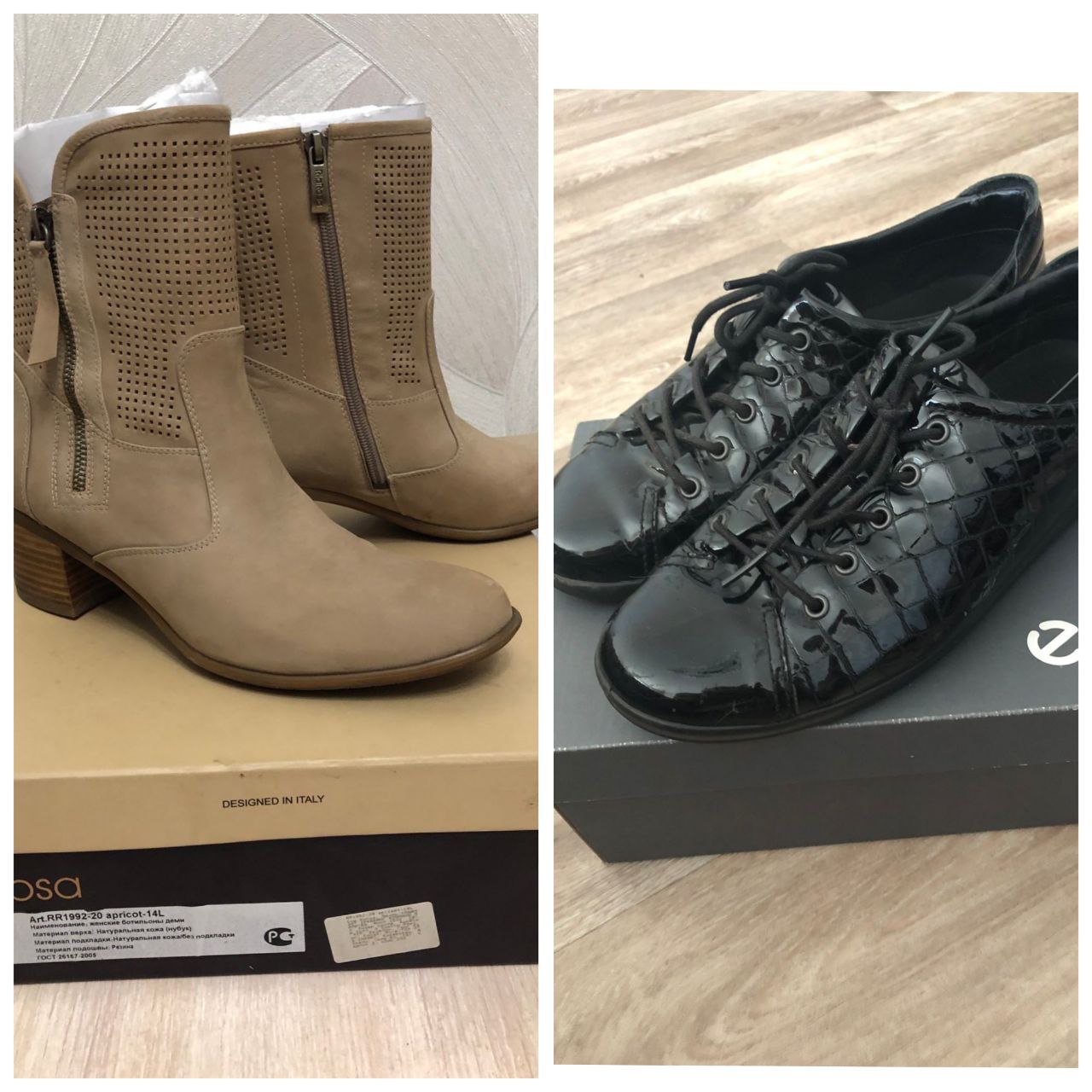 Новые натуральные разм.39 - частное объявление в Красноярск