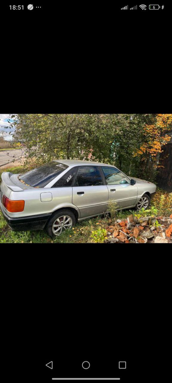 Продажа обмен - Одежда в Брянск - фото 3