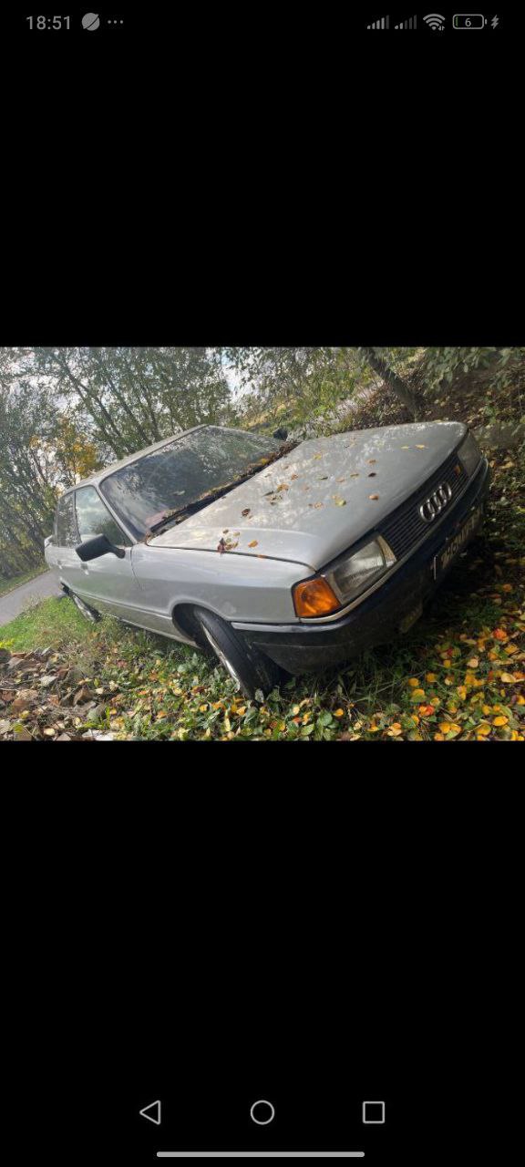 Продажа обмен - Одежда в Брянск - фото 4