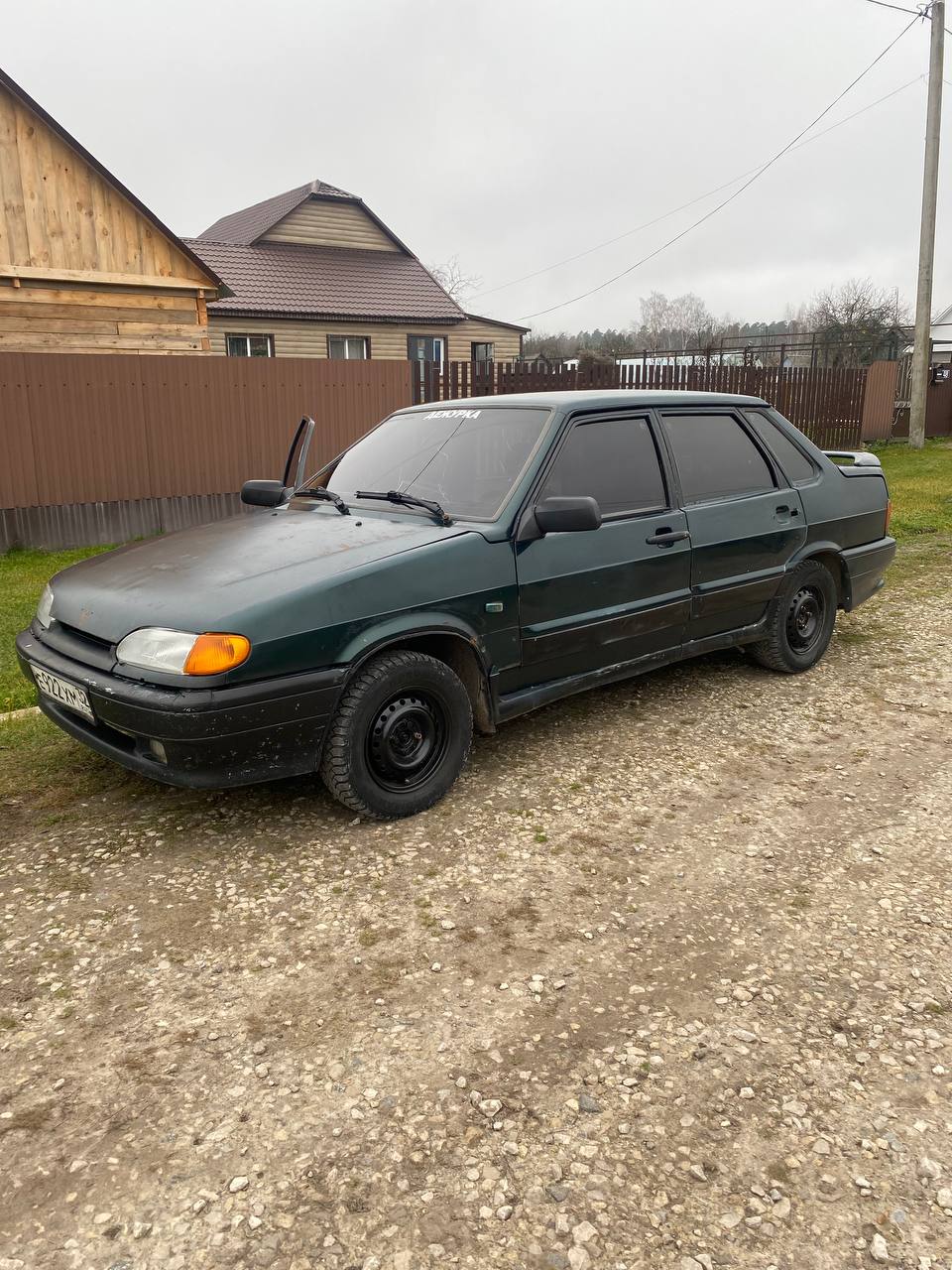 ВАЗ 2115 2002 года - Авто в Брянская область