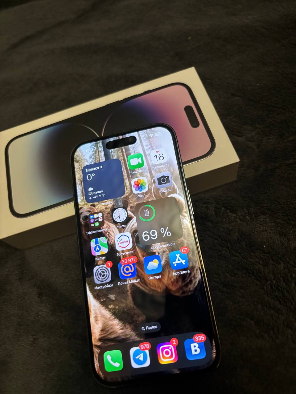 iPhone 14 Pro 256 ГБ - Электроника в Брянская область - фото 3