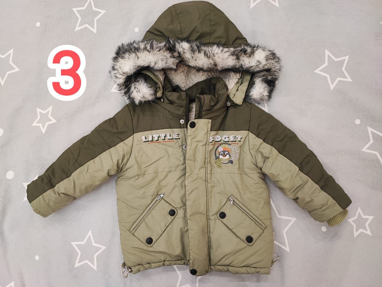 Детская одежда для мальчиков - Одежда в Орск - фото 2