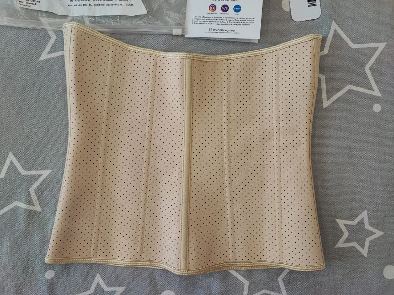 Продам корсет утягивающий латексный - Одежда в Орск - фото 6