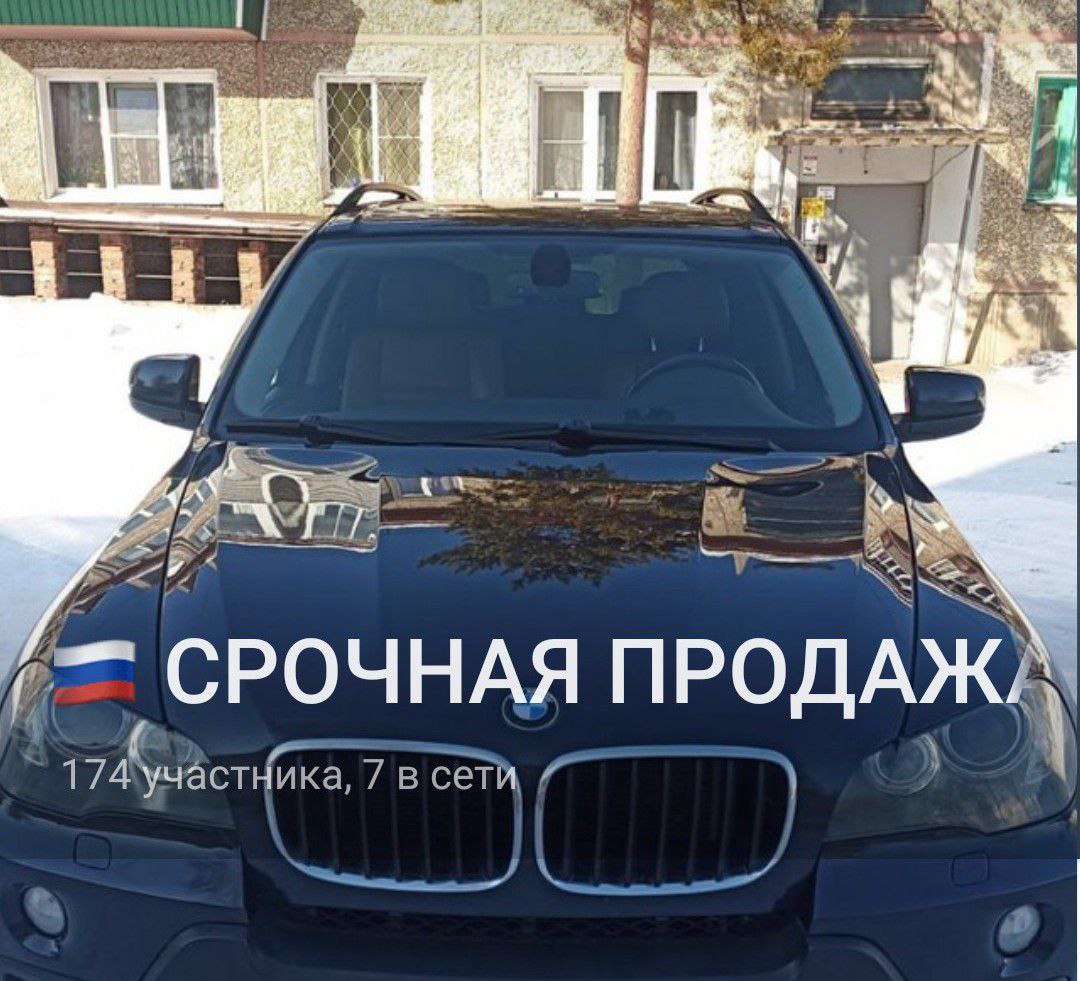 Продажа авто в Ульяновске и Ульяновской области - Авто в Ульяновск