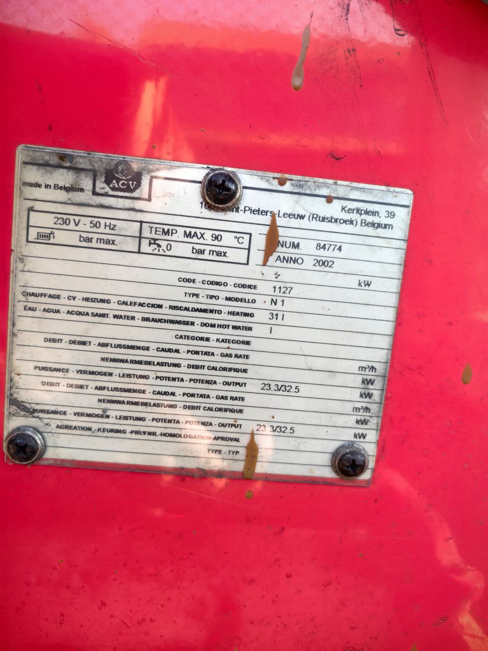 Котел с дизельной горелкой - Для дома и дачи в Новосибирск - фото 4