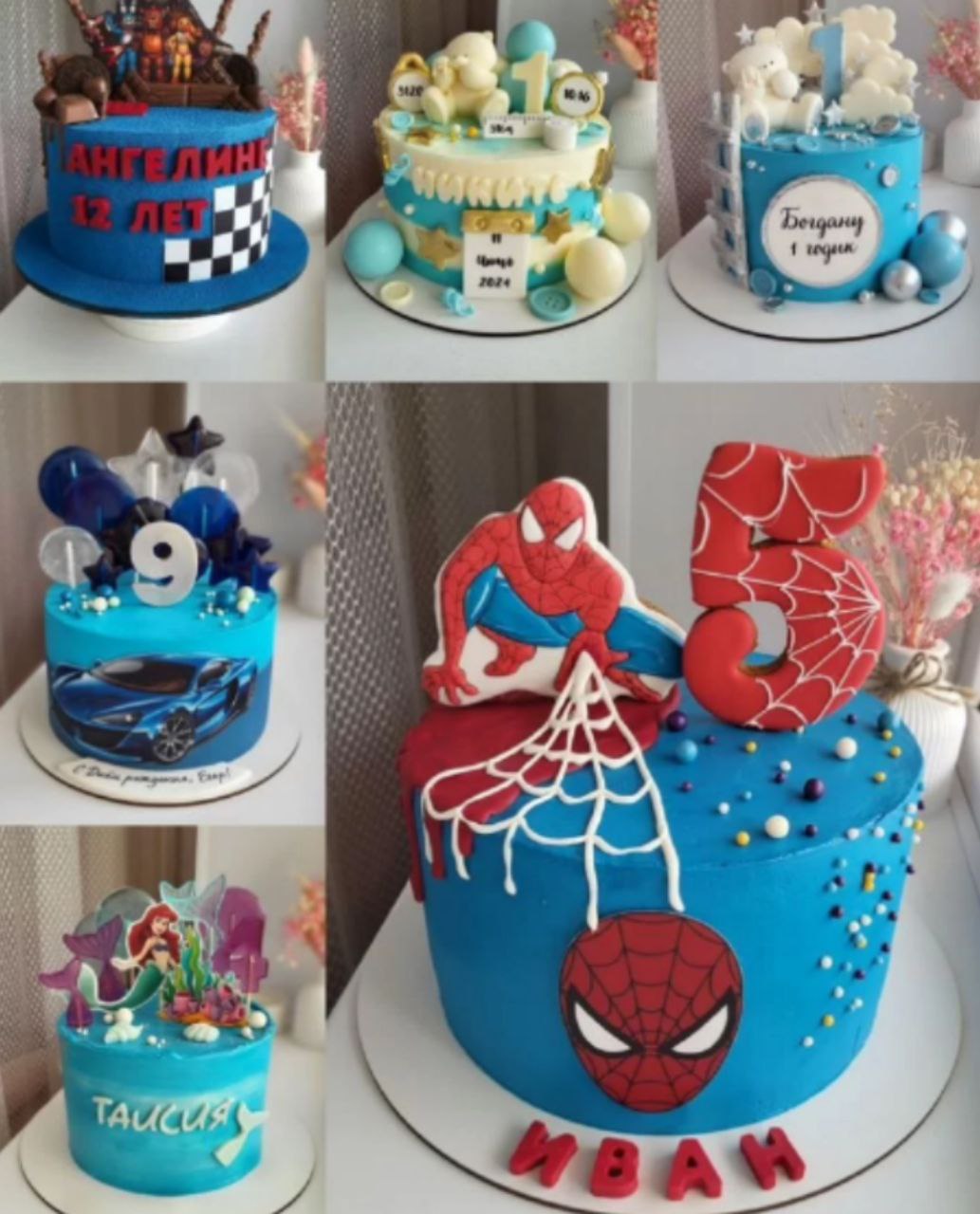 Индивидуальные торты на заказ от кондитера - Услуги в Новосибирск - фото 2