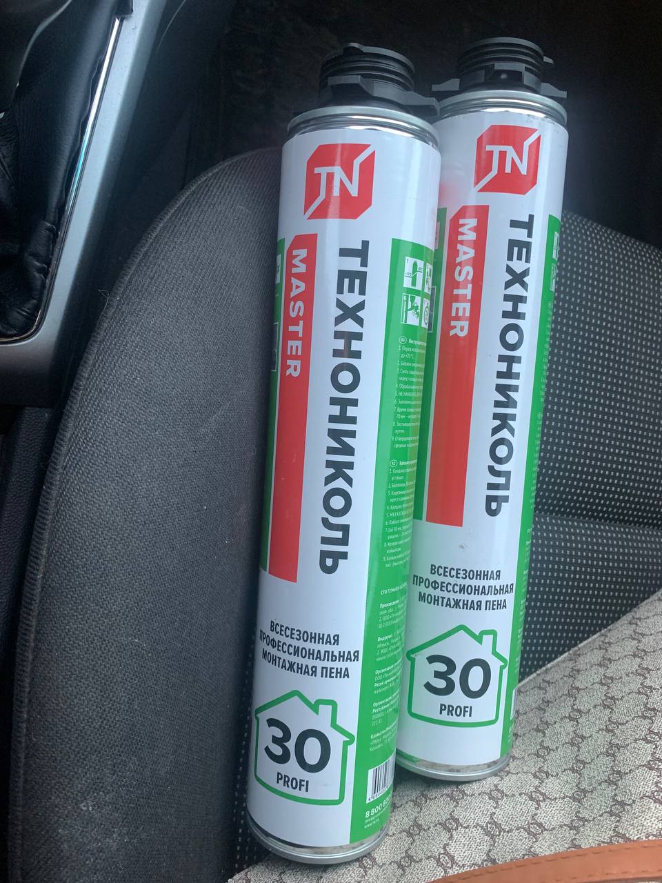 Барахолка Набережные Челны - Хобби и отдых в Набережные Челны