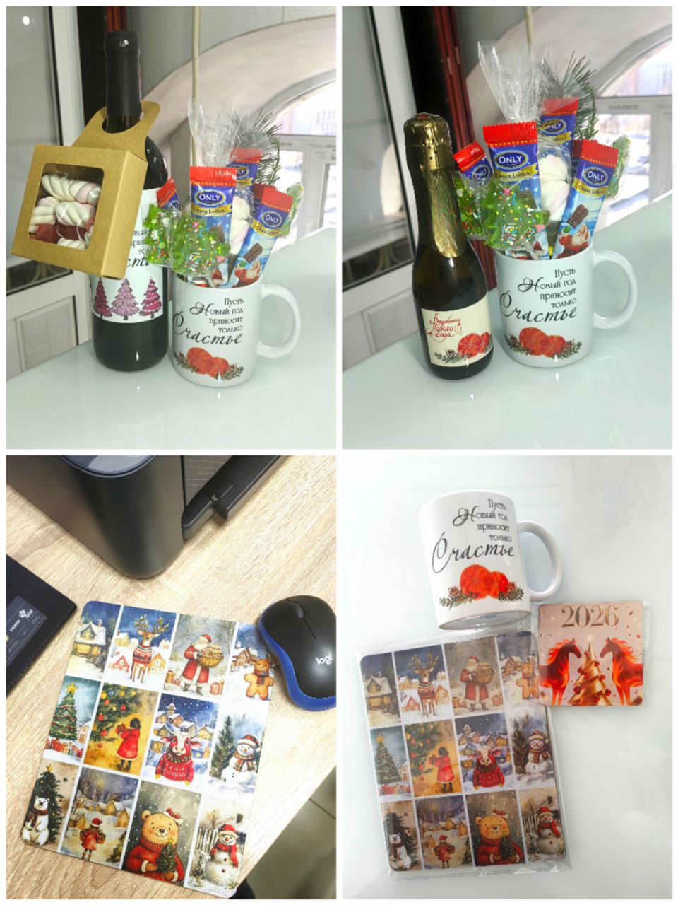 Подарки на любой праздник в Чите - Услуги в Чита - фото 3