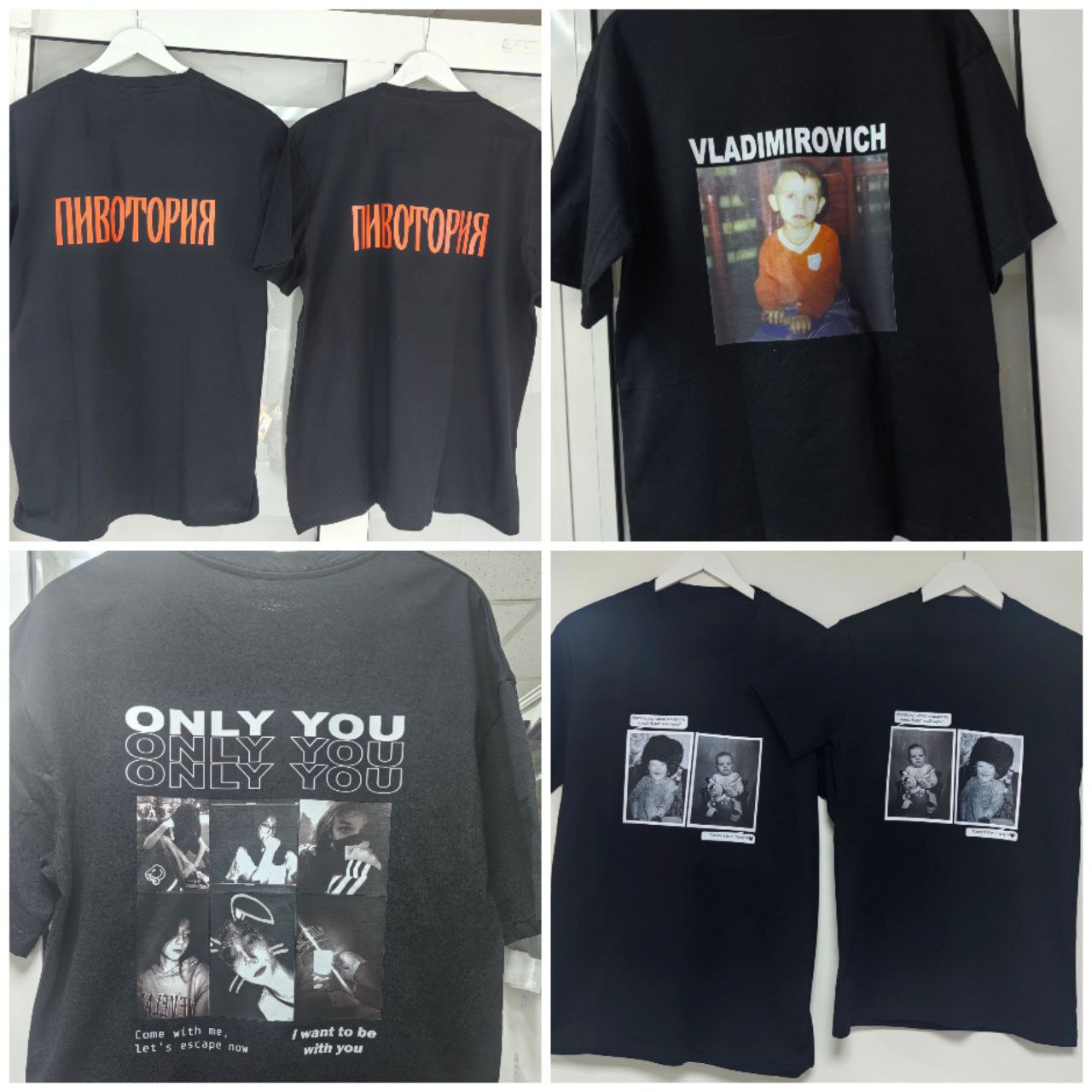 Подарки на любой праздник в Чите - Услуги в Чита - фото 5