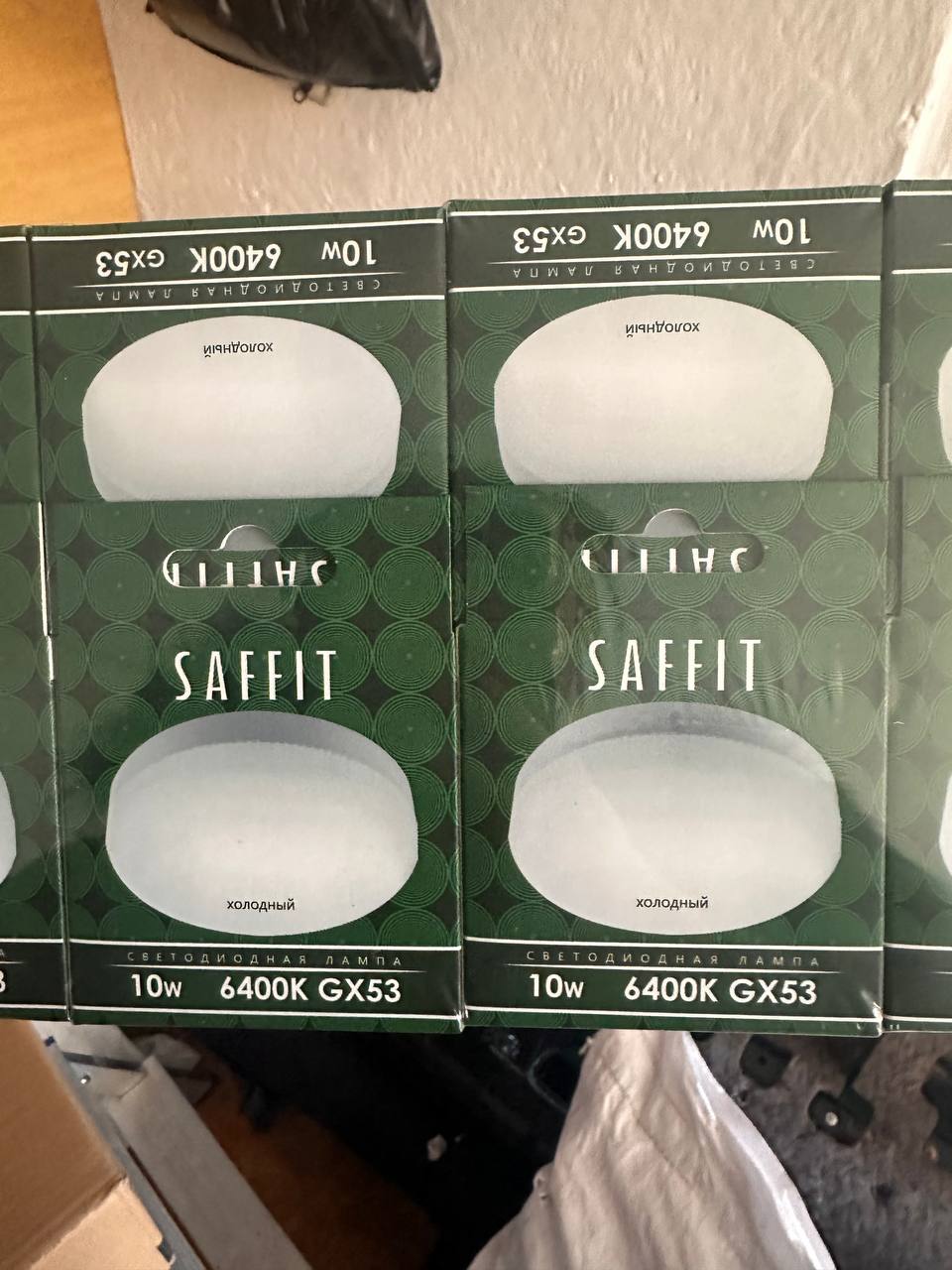 Продам упаковками по 10 шт - частное объявление в Чита