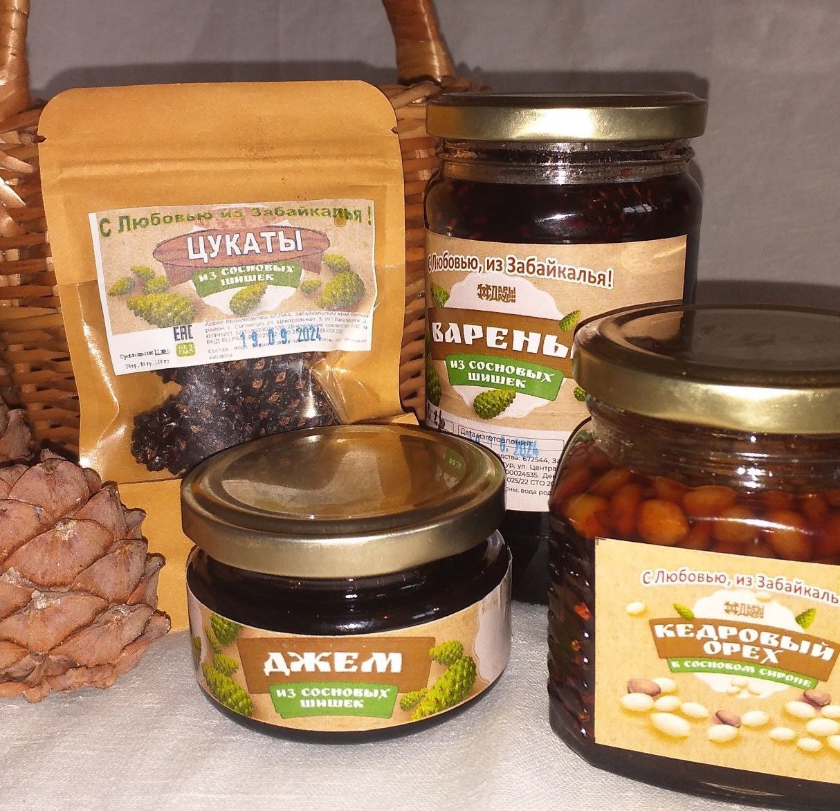 Варенье из сосновой шишки от кашля - Красота и здоровье в Чита