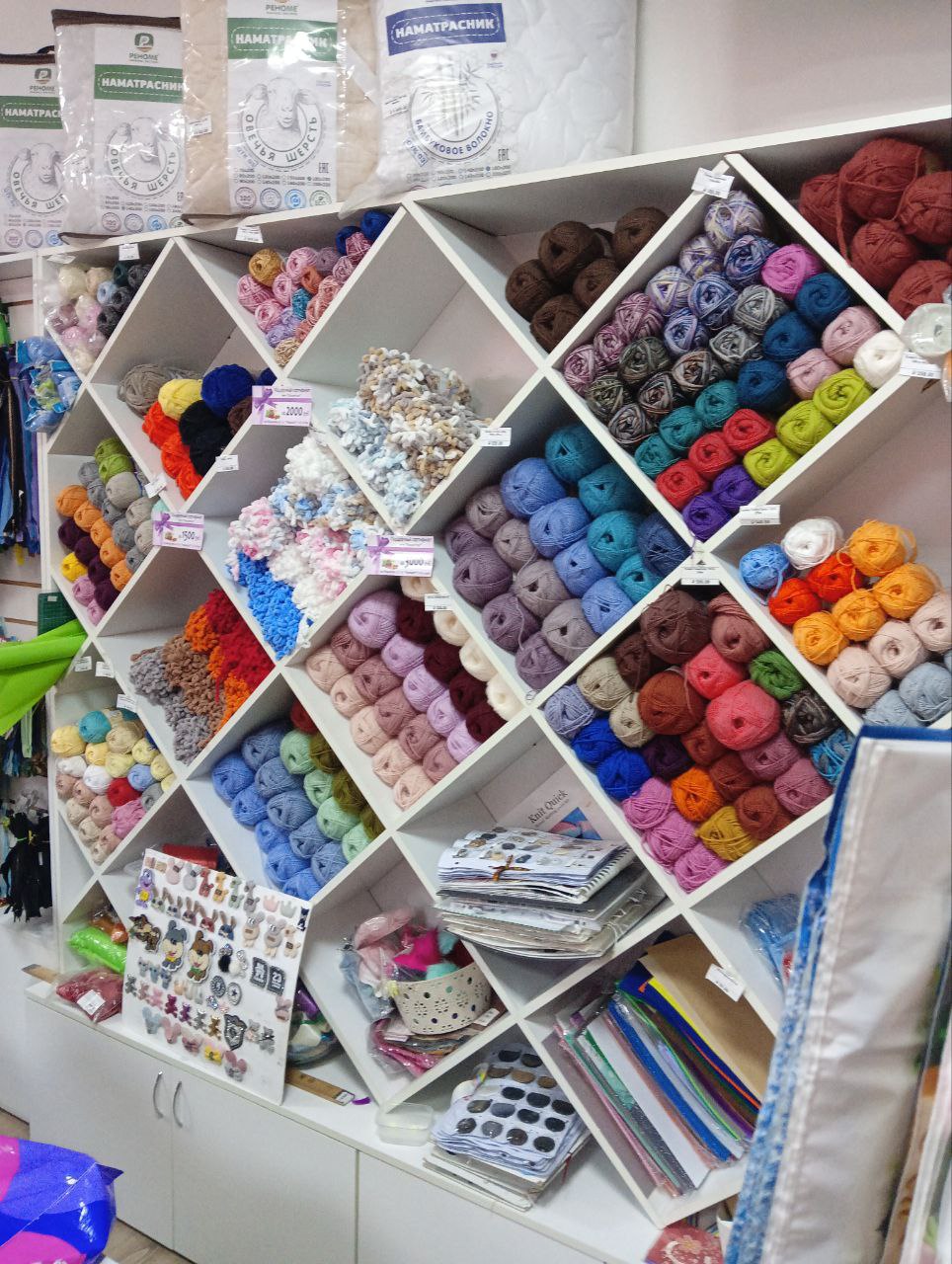 Ткани, фурнитура и услуги ателье - Услуги в Чита - фото 2