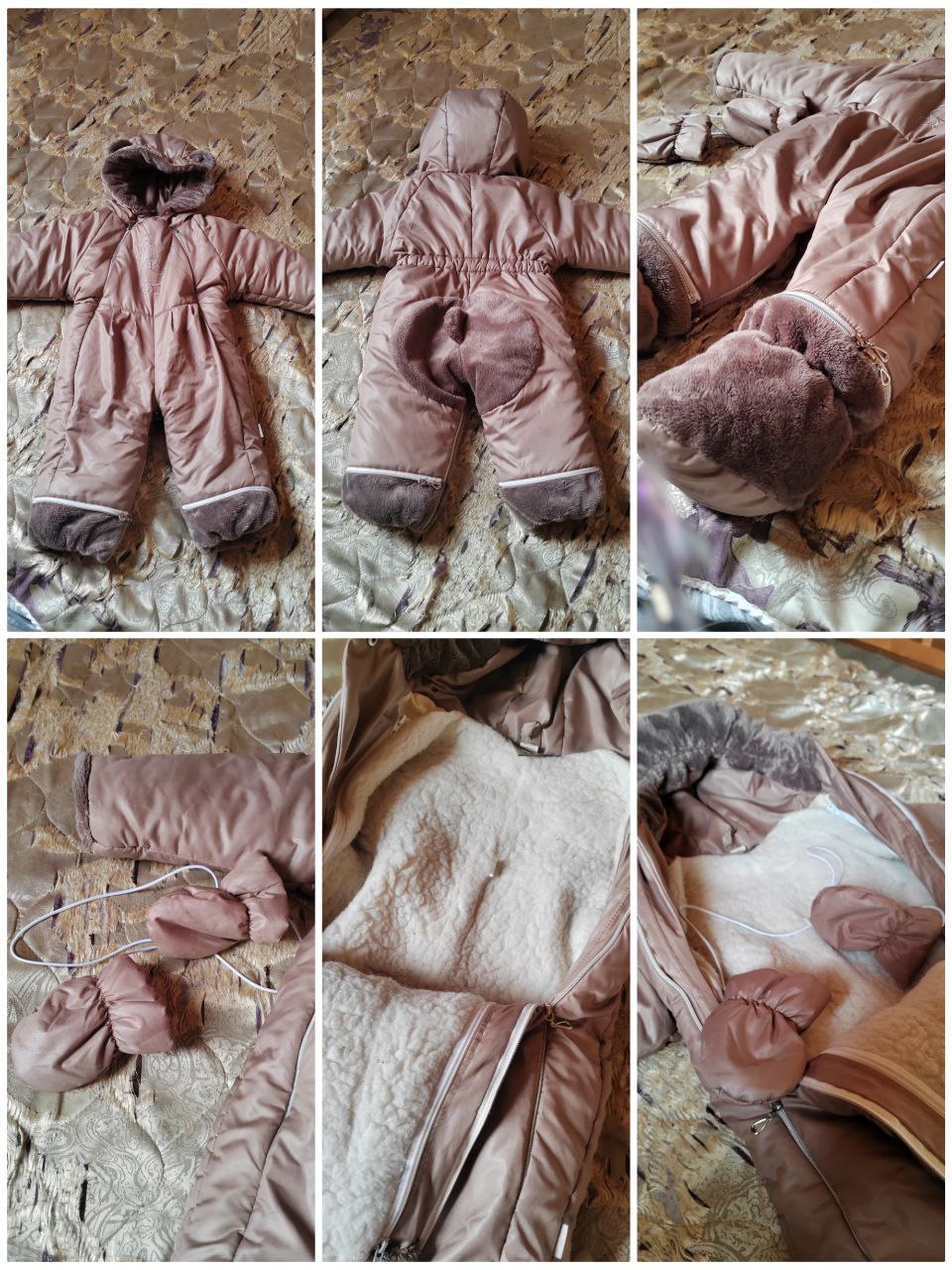 Продам зимний комбинезон - Товары для детей в Чита