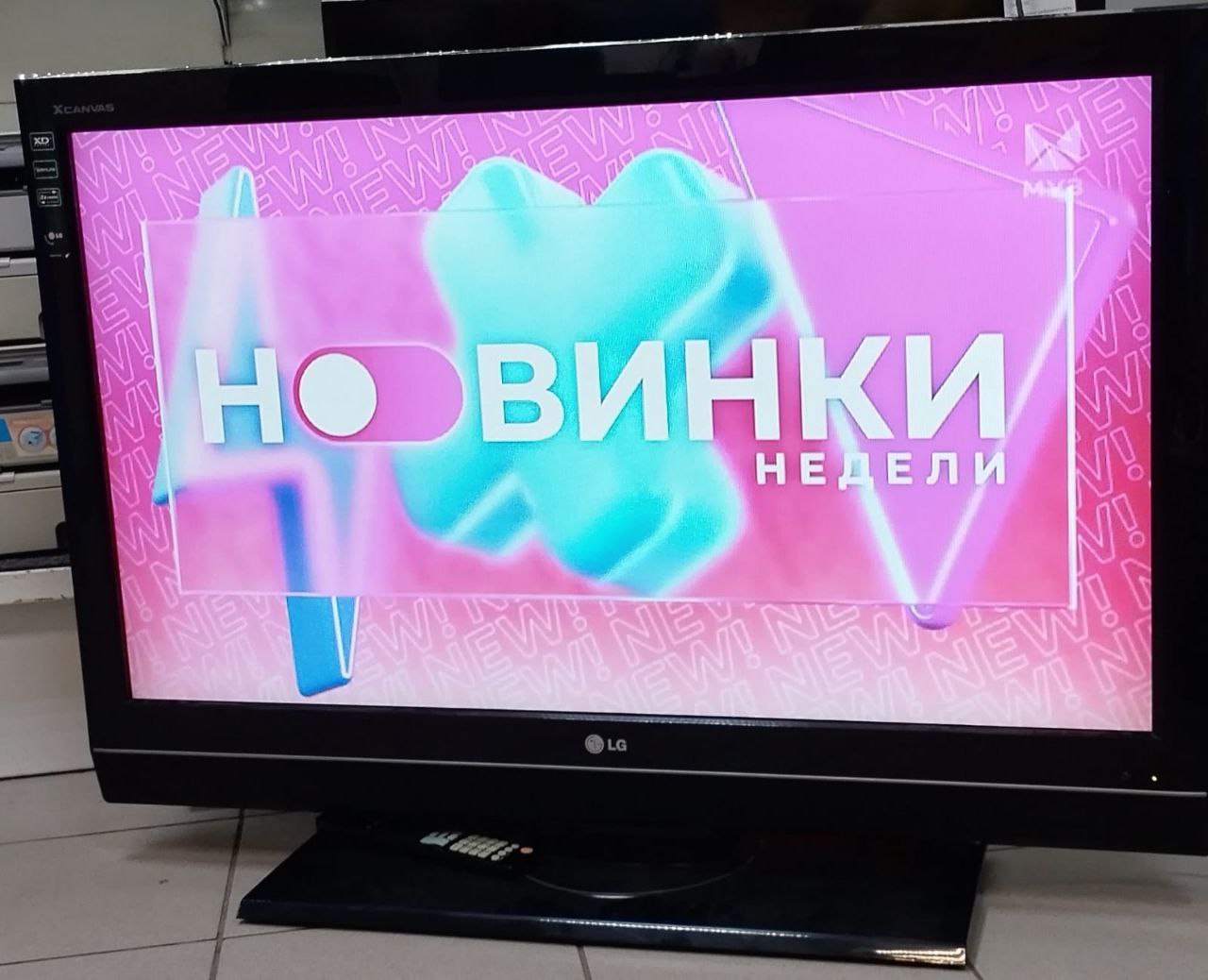 Продам телевизор LG 42 - Электроника в Чита