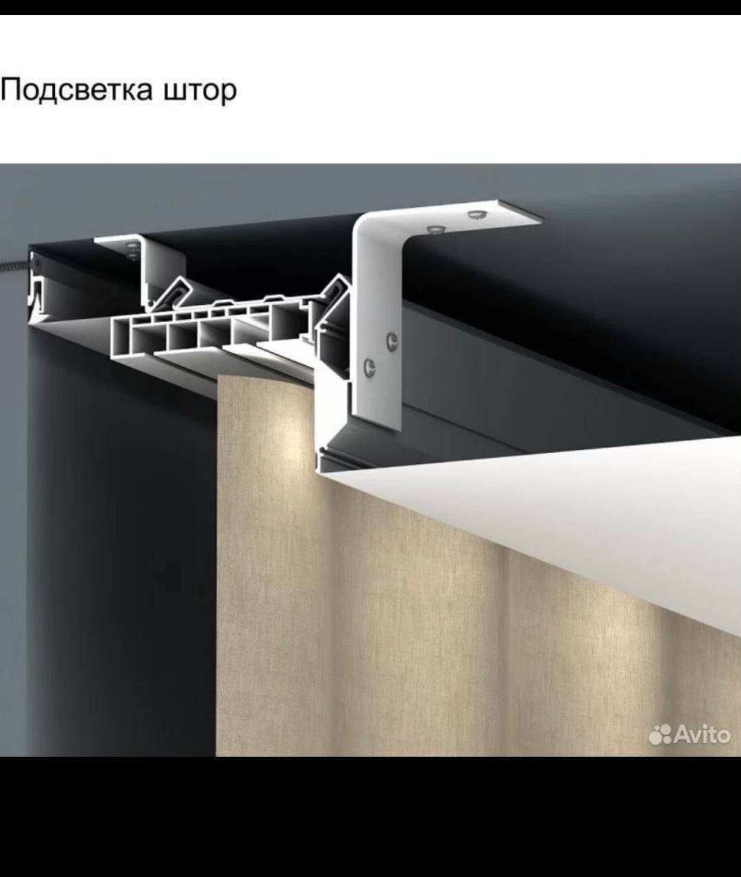 Монтаж натяжных потолков - Услуги в Улан-Удэ - фото 3