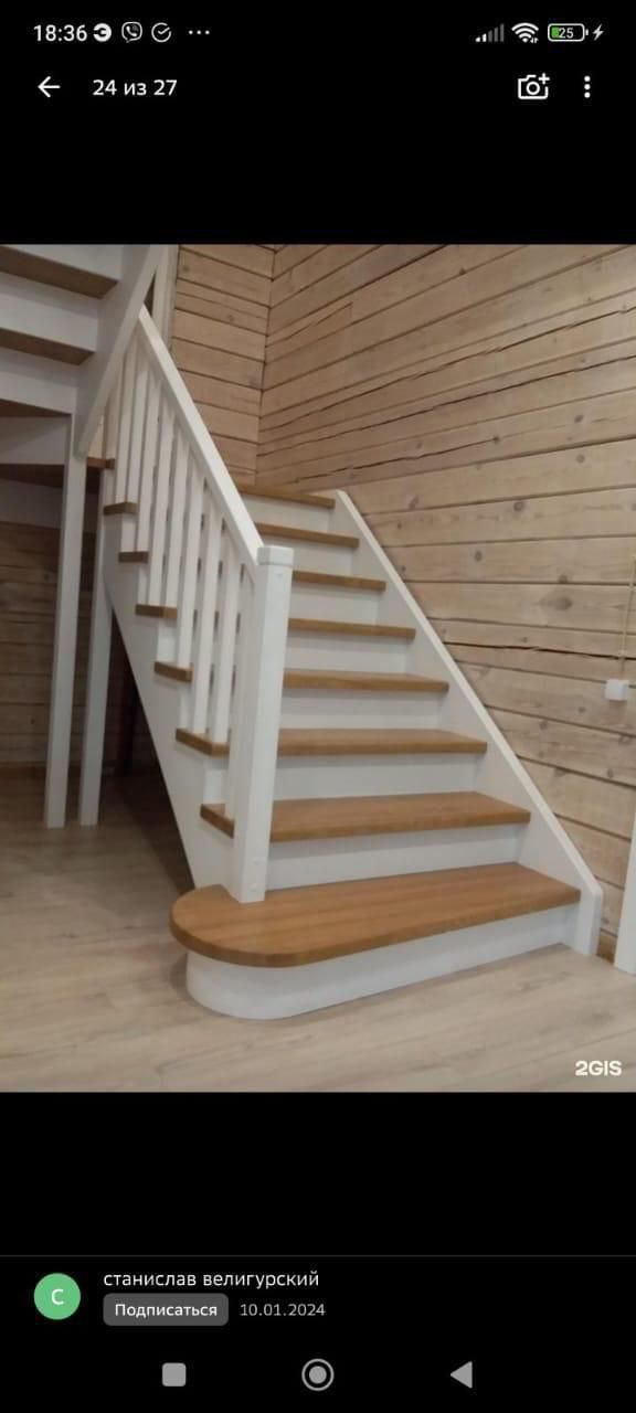 Профессиональное изготовление лестниц по всей Республике Бурятия - Услуги в Улан-Удэ - фото 5