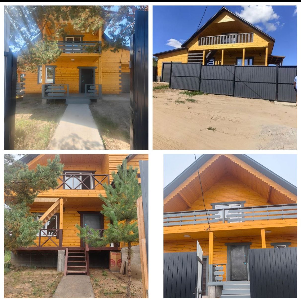 Дома от застройщиков Улан-Удэ - Недвижимость в Улан-Удэ