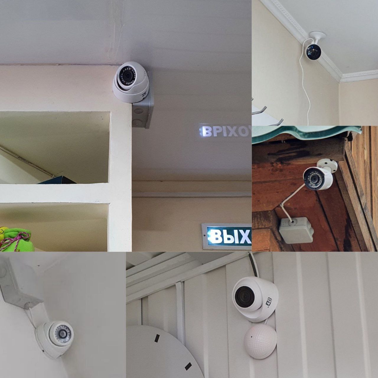 Установка камер видеонаблюдения - Услуги в Улан-Удэ - фото 3