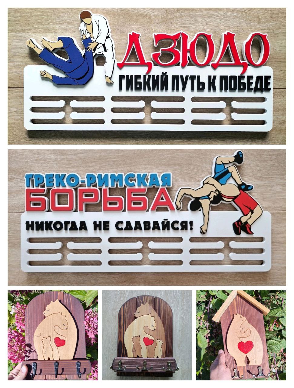 СКИДКИ на товары в наличии - частное объявление в Абакан