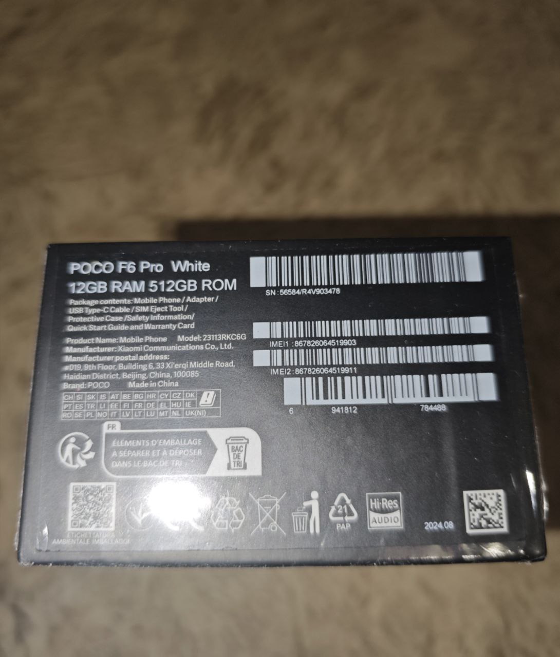 Продаю телефон Poco F6 Pro 12/512 белый - частное объявление в Симферополь