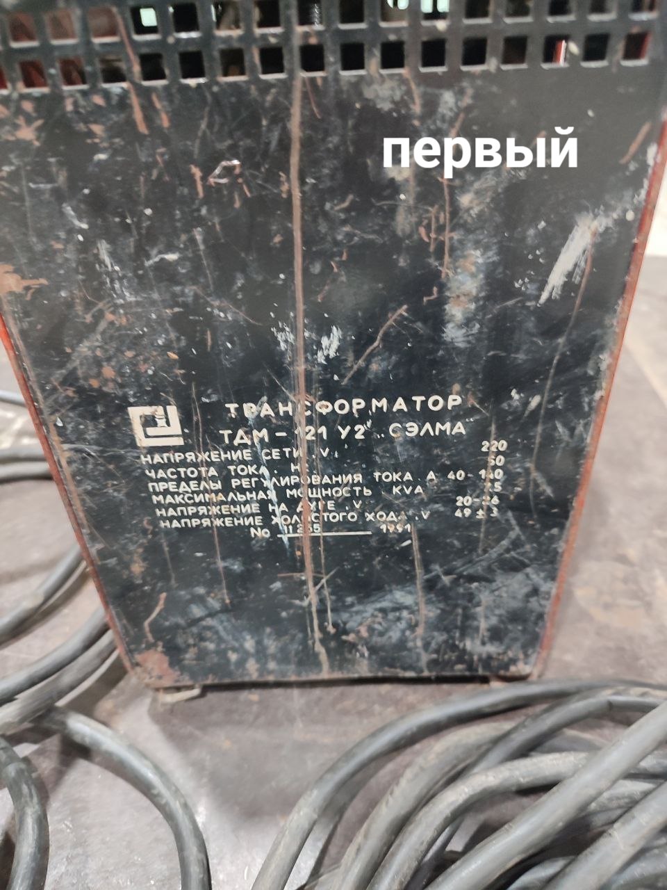 Сварочный аппарат ТДМ-140 - Оборудование в Симферополь - фото 2