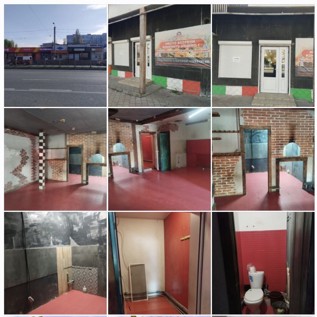 Аренда помещения под магазин в Симферополе - Недвижимость в Симферополь