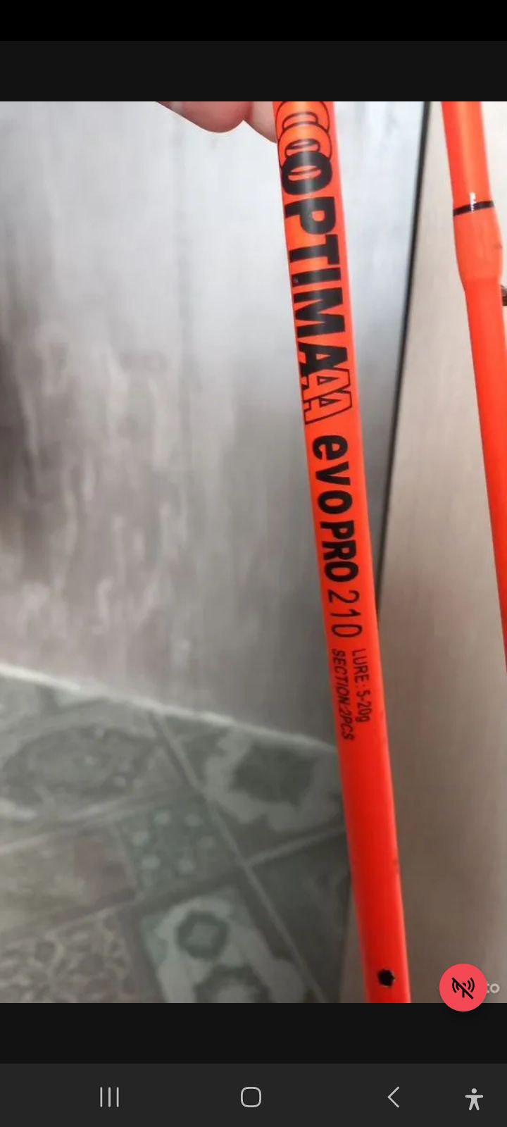 Продам удилище типа лайт - Хобби и отдых в Симферополь