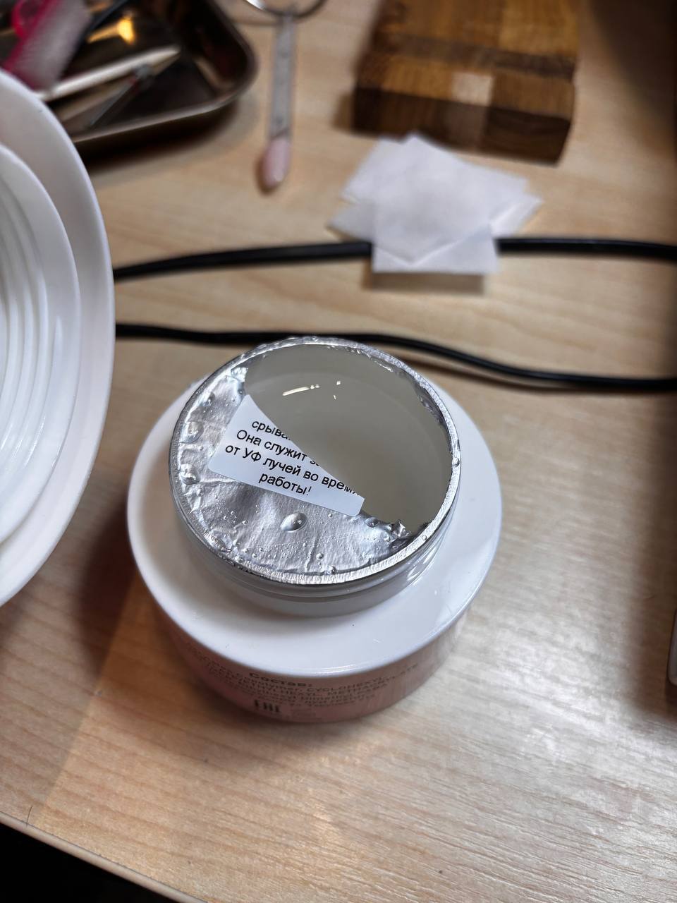 Гель для наращивания и укрепления Луи Филипп - Красота и здоровье в Калининград