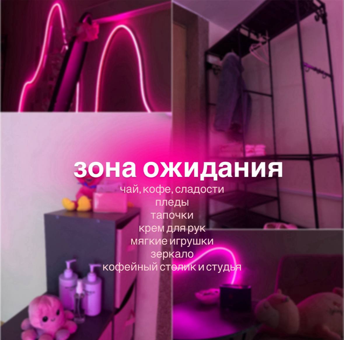 Аренда стола в студии маникюра LILLSONY - Готовый бизнес и оборудование в Калининград - фото 3