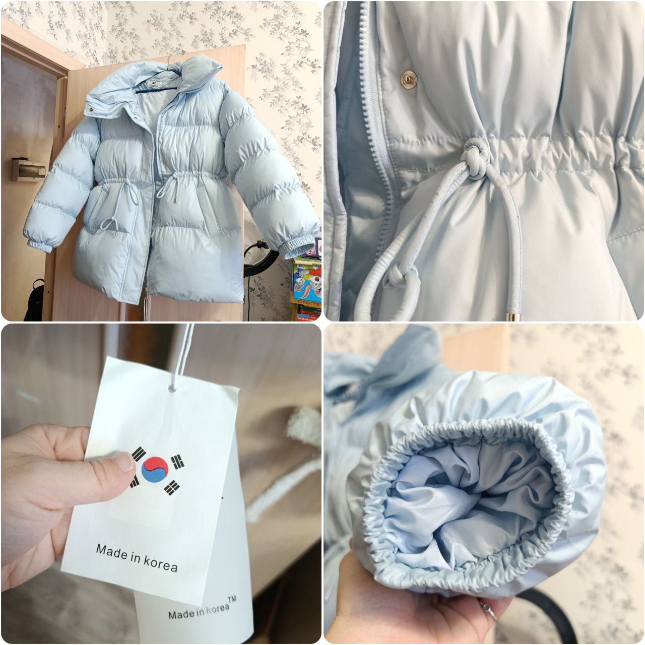 Куртка зефирка нежно голубого цвета - частное объявление в Екатеринбург